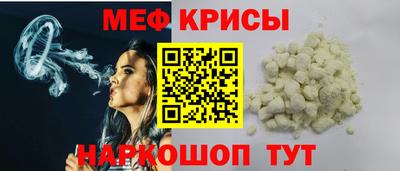 jwh Гусь-Хрустальный