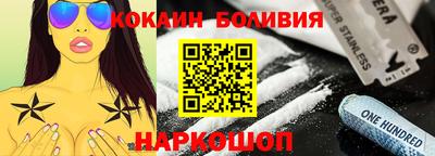 jwh Гусь-Хрустальный