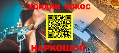 jwh Гусь-Хрустальный