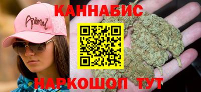 кокаин премиум Гусев