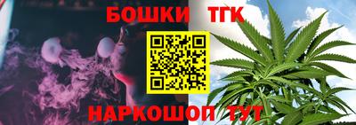 кокаин премиум Гусев