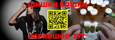 кокаин премиум Гусев