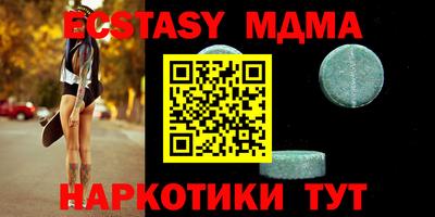jwh Гусь-Хрустальный