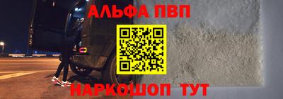 кокаин премиум Гусев