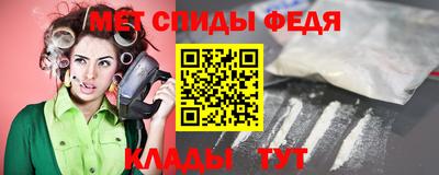 jwh Гусь-Хрустальный