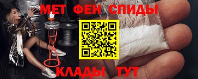 jwh Гусь-Хрустальный