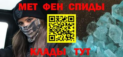кокаин премиум Гусев