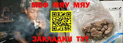 кокаин премиум Гусев