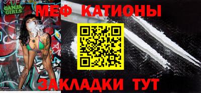 jwh Гусь-Хрустальный